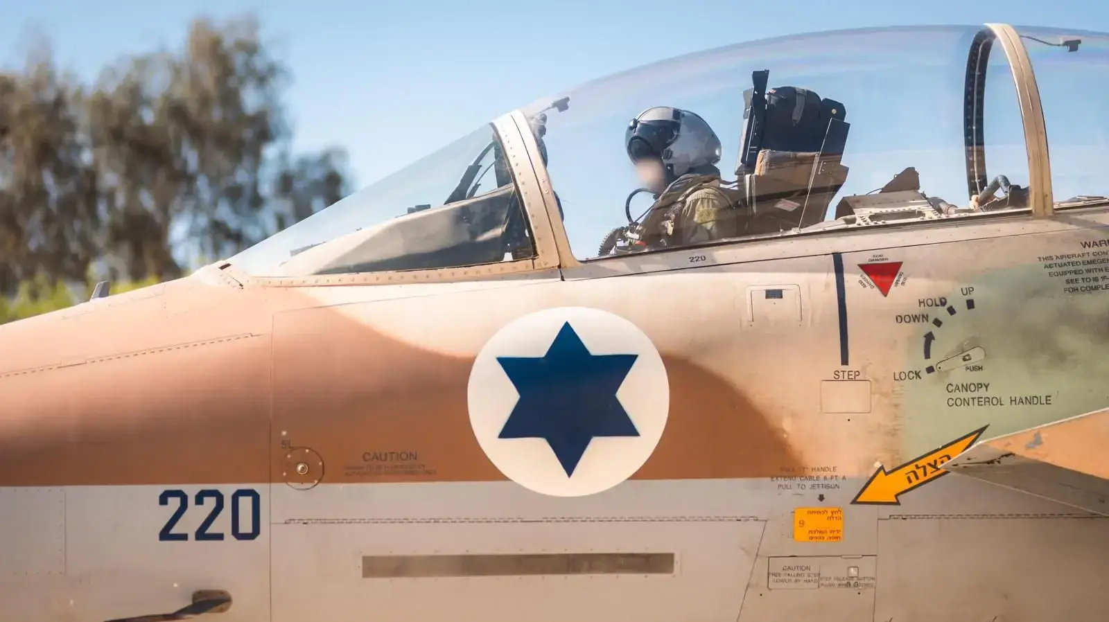 המראת מטוסי הקרב של חיל האוויר לתקיפות בתימן המראת מטוסי הקרב של חיל האוויר לתקיפות בתימן