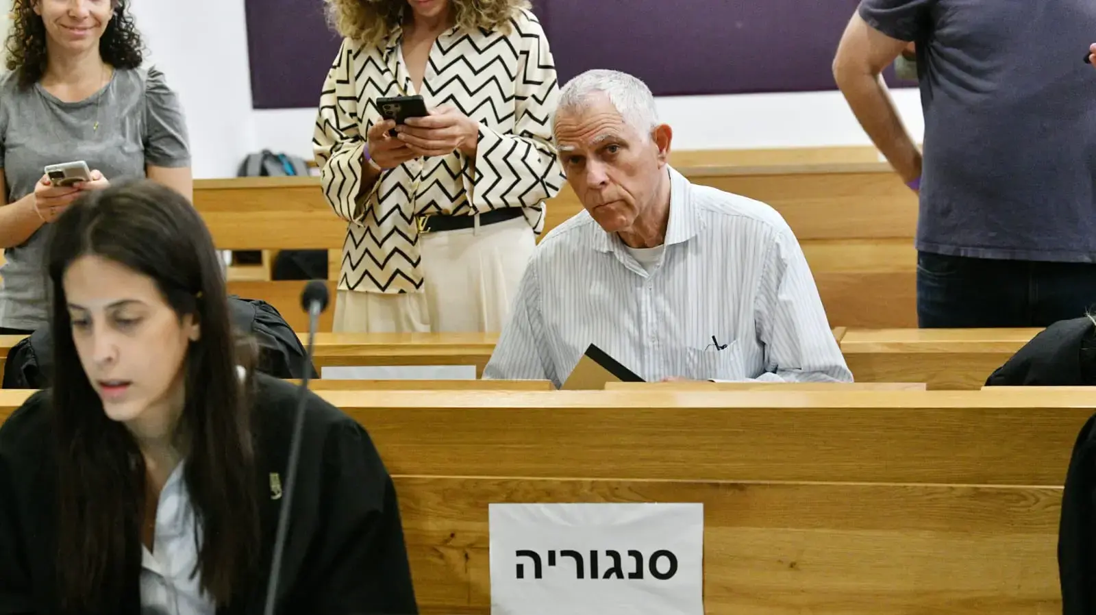ארנון מוזס במשפט תיקי האלפים, בימ"ש מחוזי ת"א, 6 במאי 2025 ארנון מוזס במשפט תיקי האלפים, בימ"ש מחוזי ת"א, 6 במאי 2025