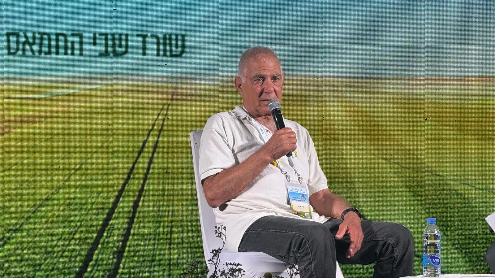 שורד השבי גדי מוזס, בכנס החקלאות של התנועה הקיבוצית שורד השבי גדי מוזס, בכנס החקלאות של התנועה הקיבוצית