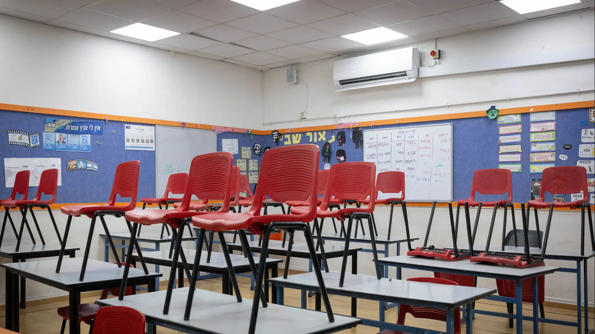 כיתה ריקה בבי"ס בגבעתיים, 6 במאי 2025