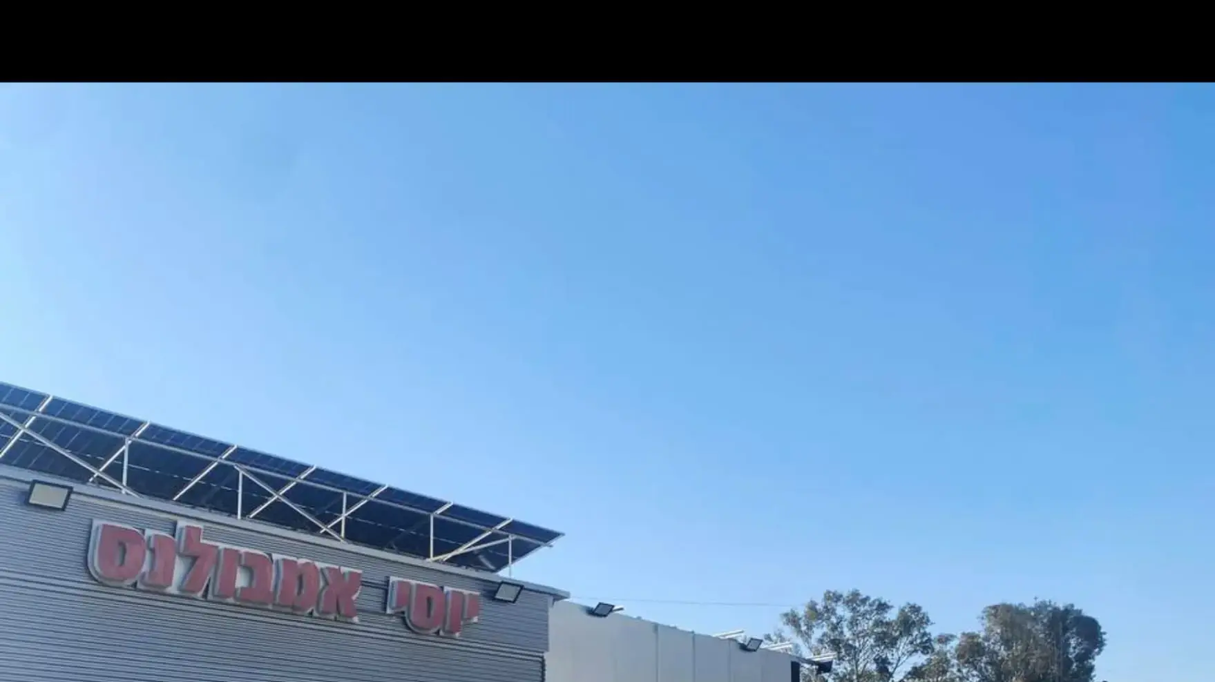 אמבולנסים ממוגנים לצה"ל אמבולנסים ממוגנים לצה"ל