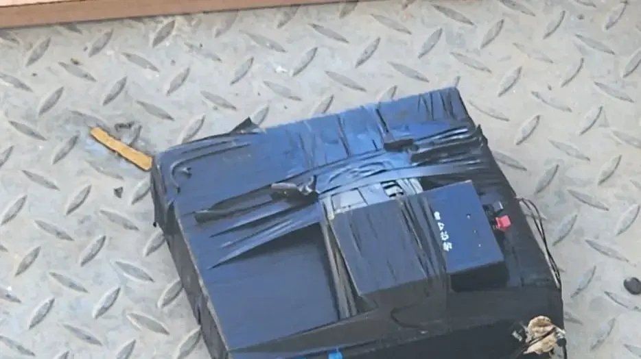 מטען החבלה שאותר סמוך ללשכת ראש העיר רהט, 7 במאי 2025