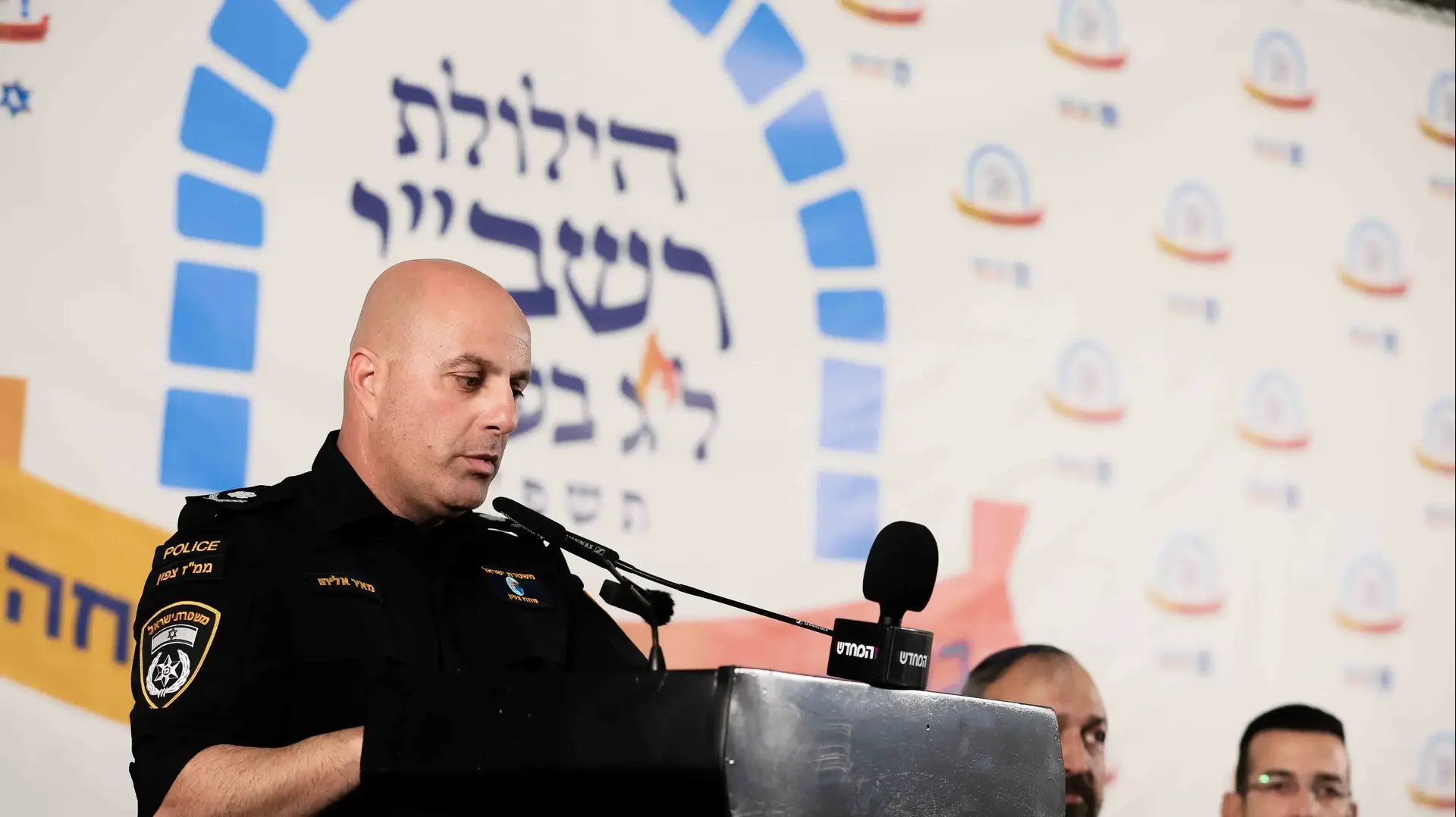 מפקד המחוז הצפוני במשטרה ניצב מאיר אליהו בהצגת מתווה ההילולה במירון
