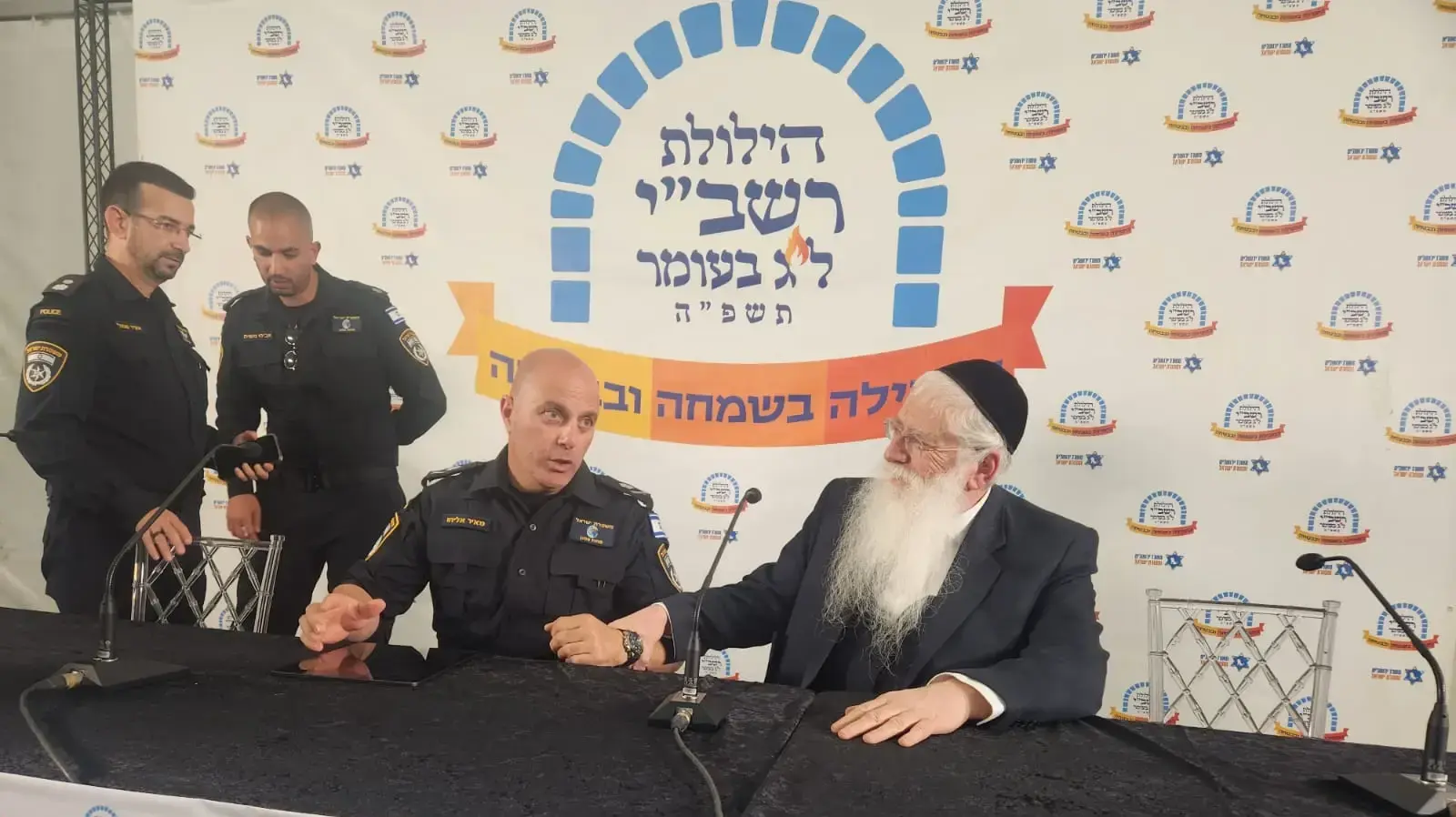 השר פרוש וניצב מאיר אליהו השר פרוש וניצב מאיר אליהו