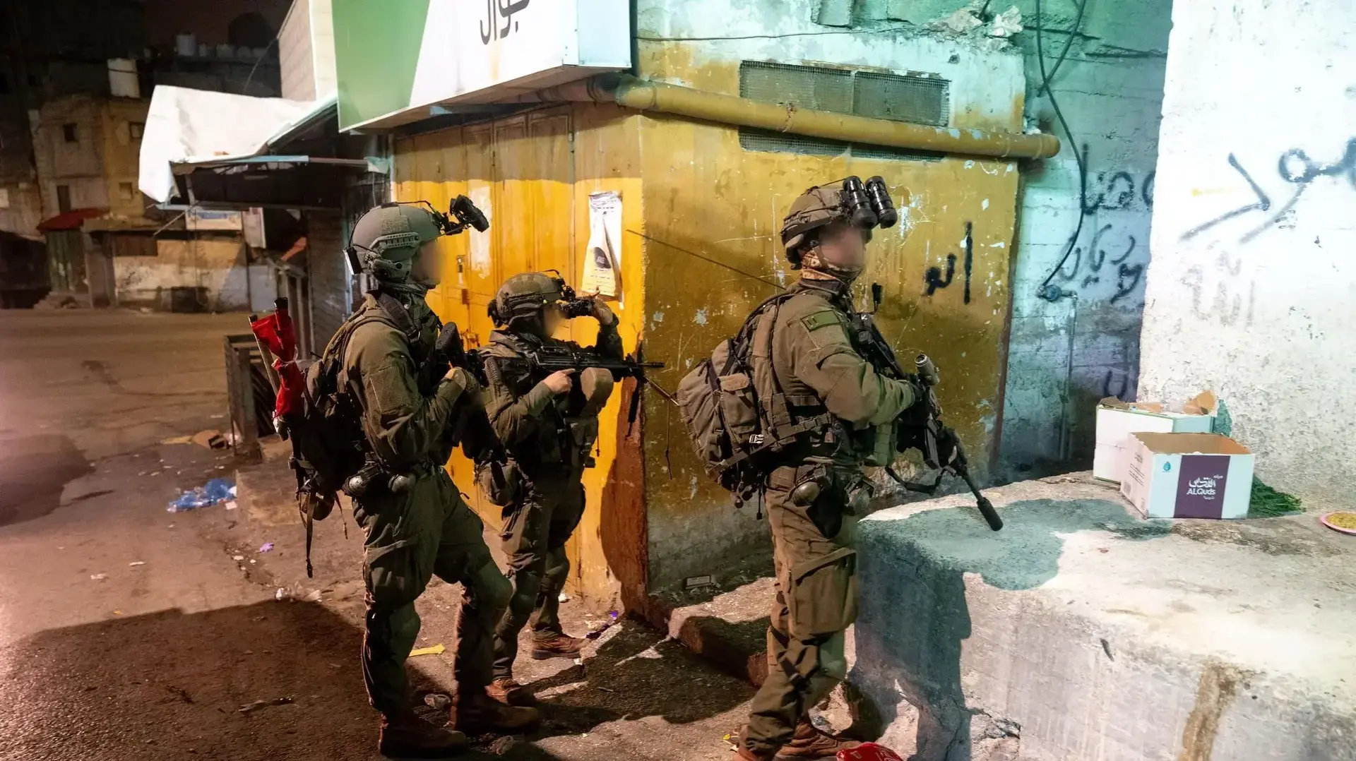 פעילות כוחות צה"ל בצפון השומרון בחודשים האחרונים פעילות כוחות צה"ל בצפון השומרון בחודשים האחרונים