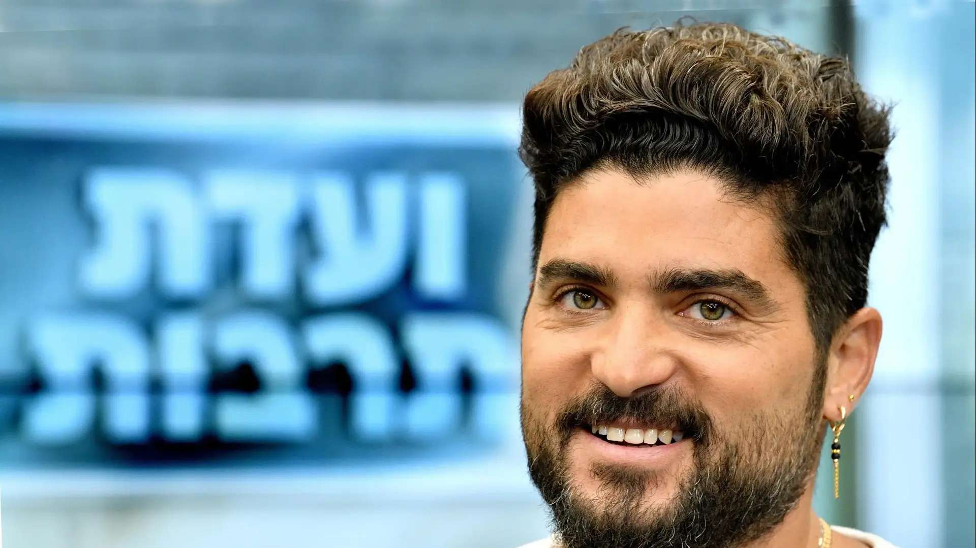 "ועדת תרבות" עם אושרי כהן, מאי 2025 "ועדת תרבות" עם אושרי כהן, מאי 2025