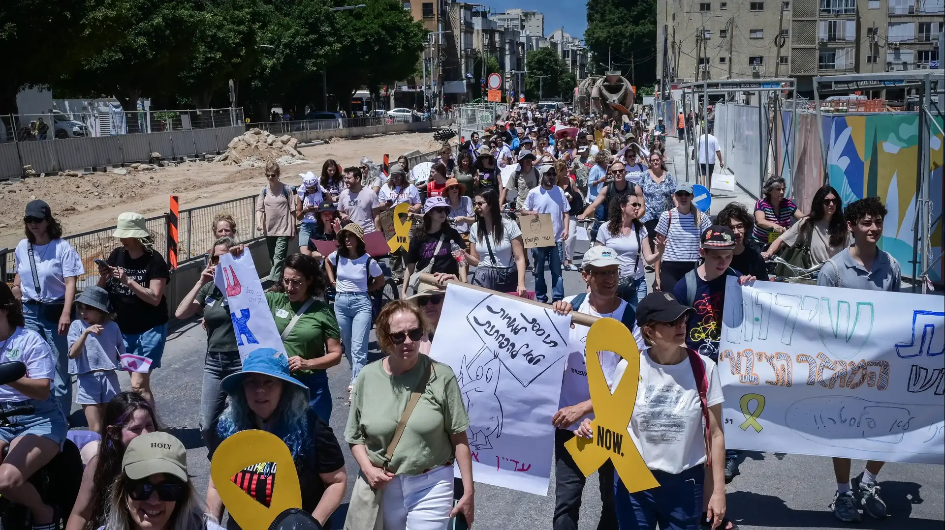 מחאת המורים להטבת תנאיהם, תל אביב, 8 במאי 2025