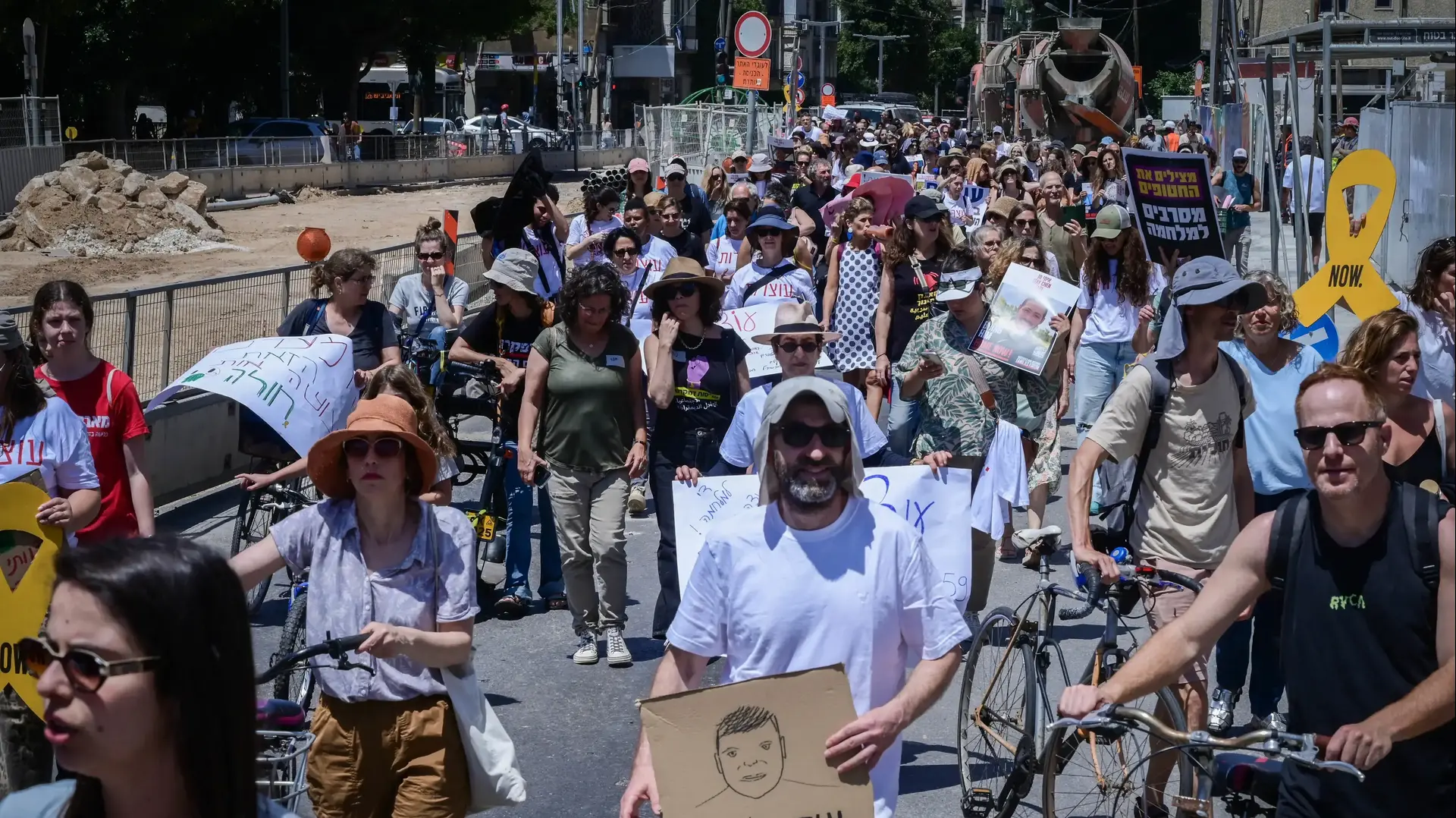 מחאת המורים להטבת תנאיהם, תל אביב, 8 במאי 2025 מחאת המורים להטבת תנאיהם, תל אביב, 8 במאי 2025