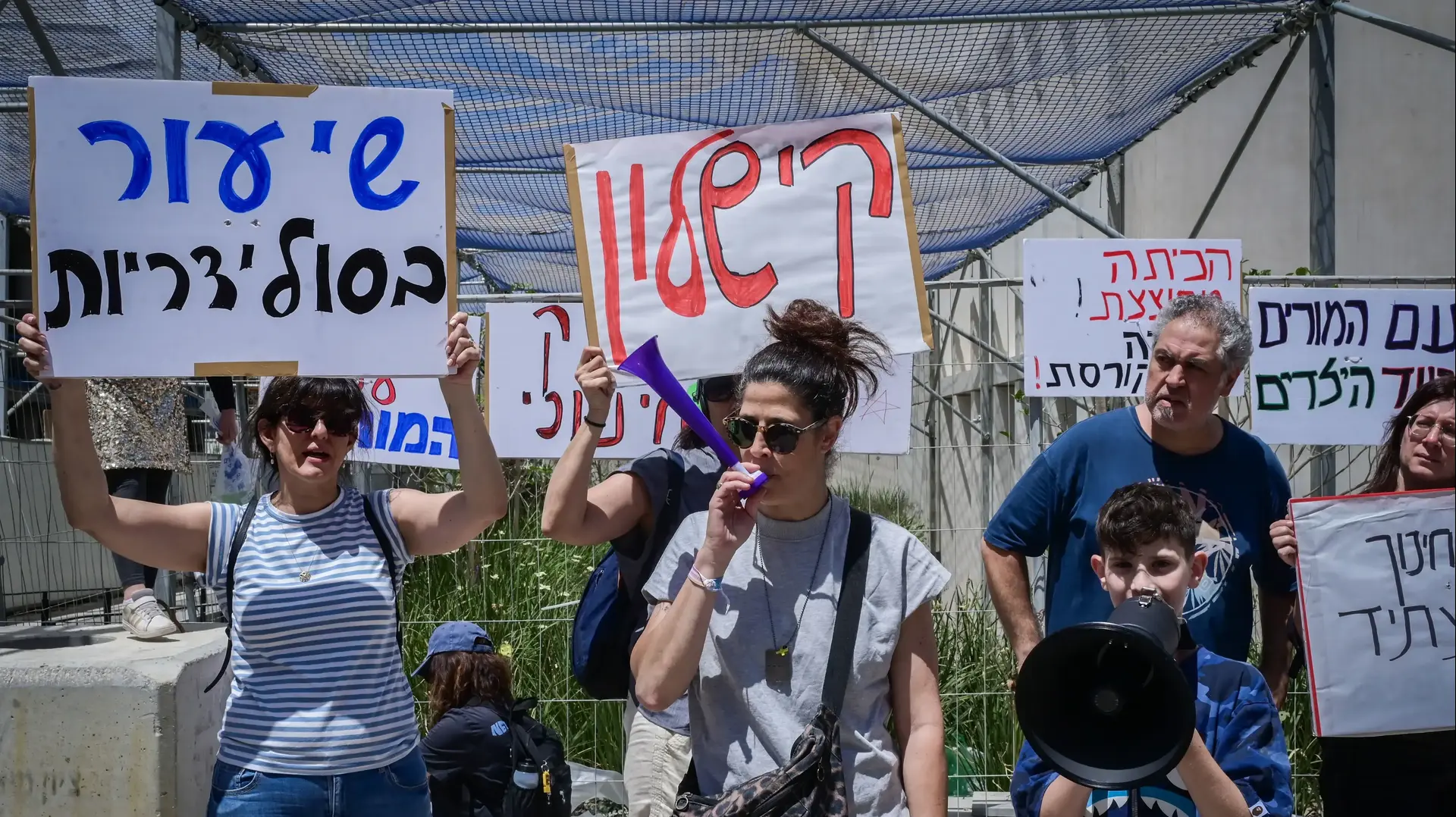 מחאת המורים להטבת תנאיהם, תל אביב, 8 במאי 2025 מחאת המורים להטבת תנאיהם, תל אביב, 8 במאי 2025