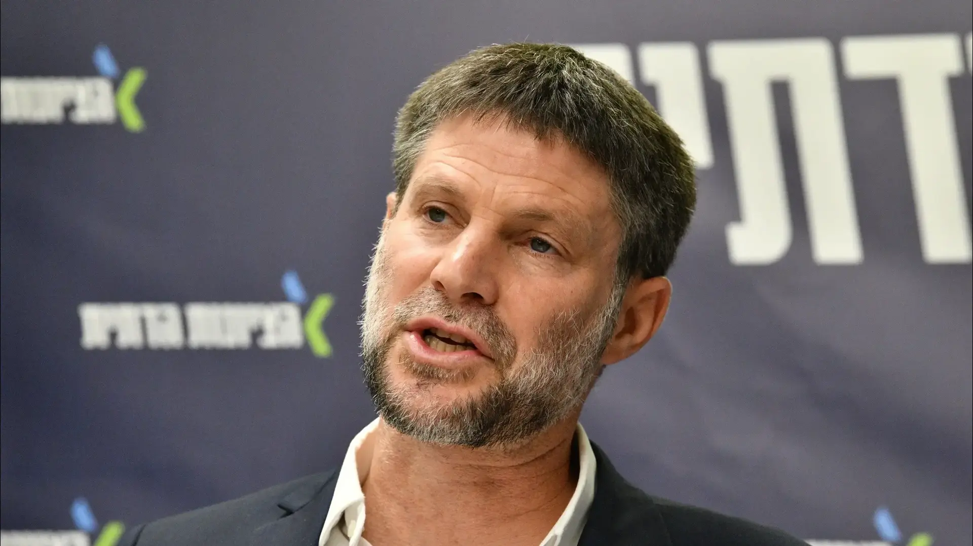 בצלאל סמוטריץ' בצלאל סמוטריץ'