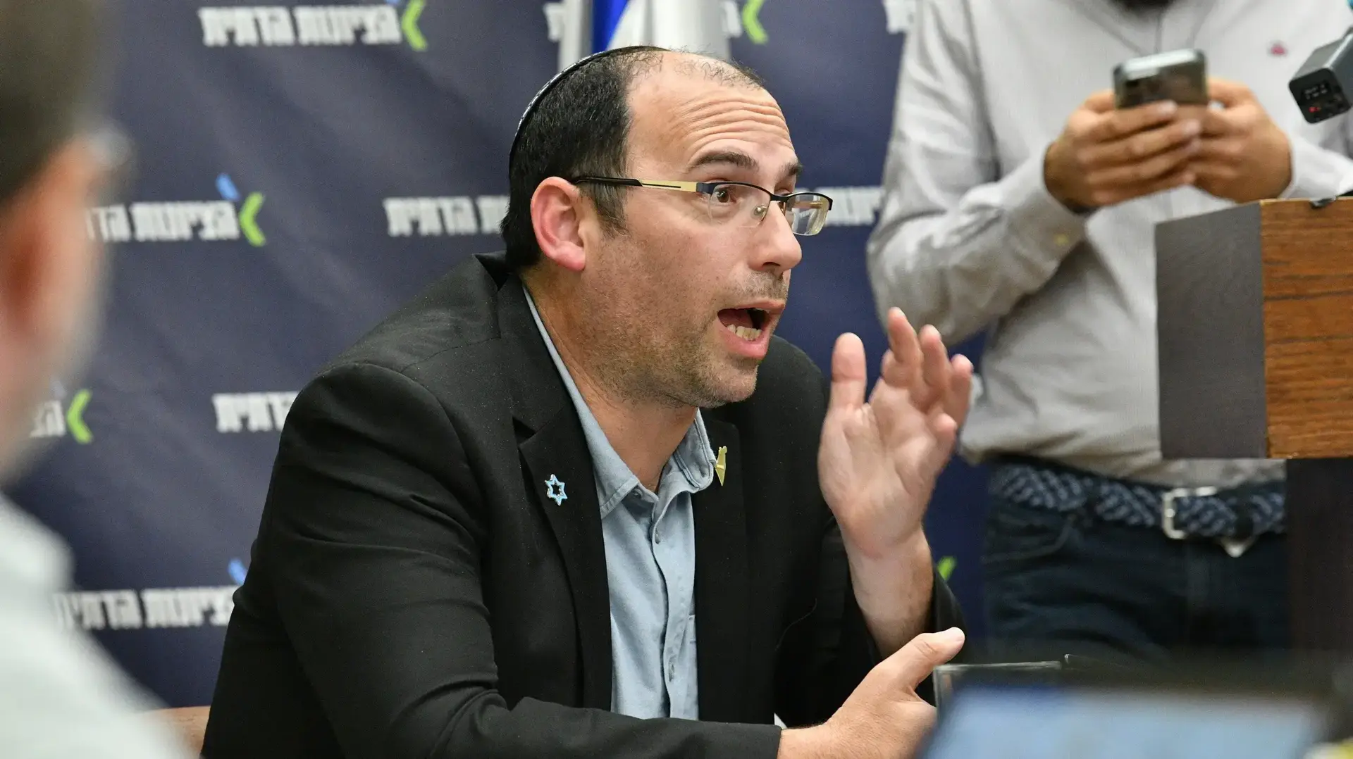 שמחה רוטמן שמחה רוטמן