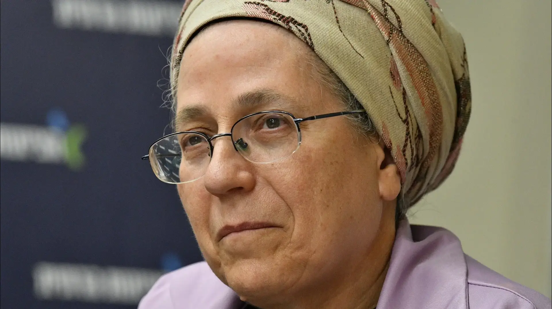 אורית סטרוק