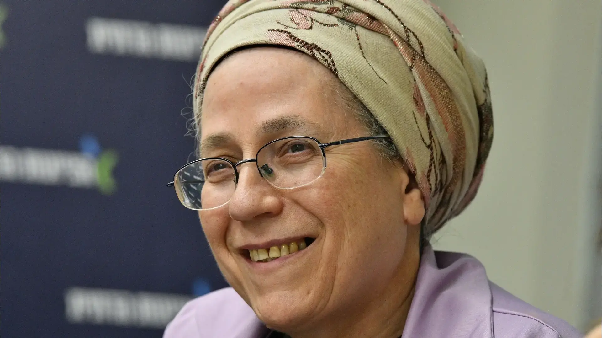 אורית סטרוק