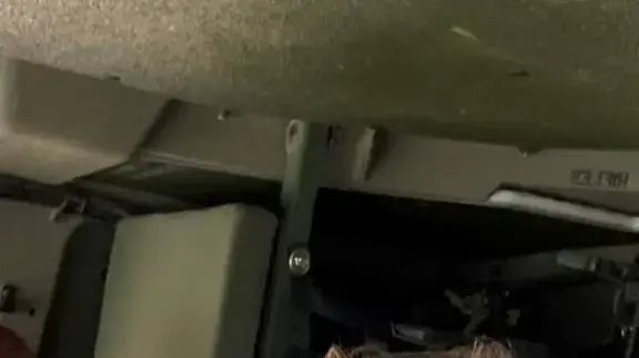 סמ״ר ים פריד סמ״ר ים פריד