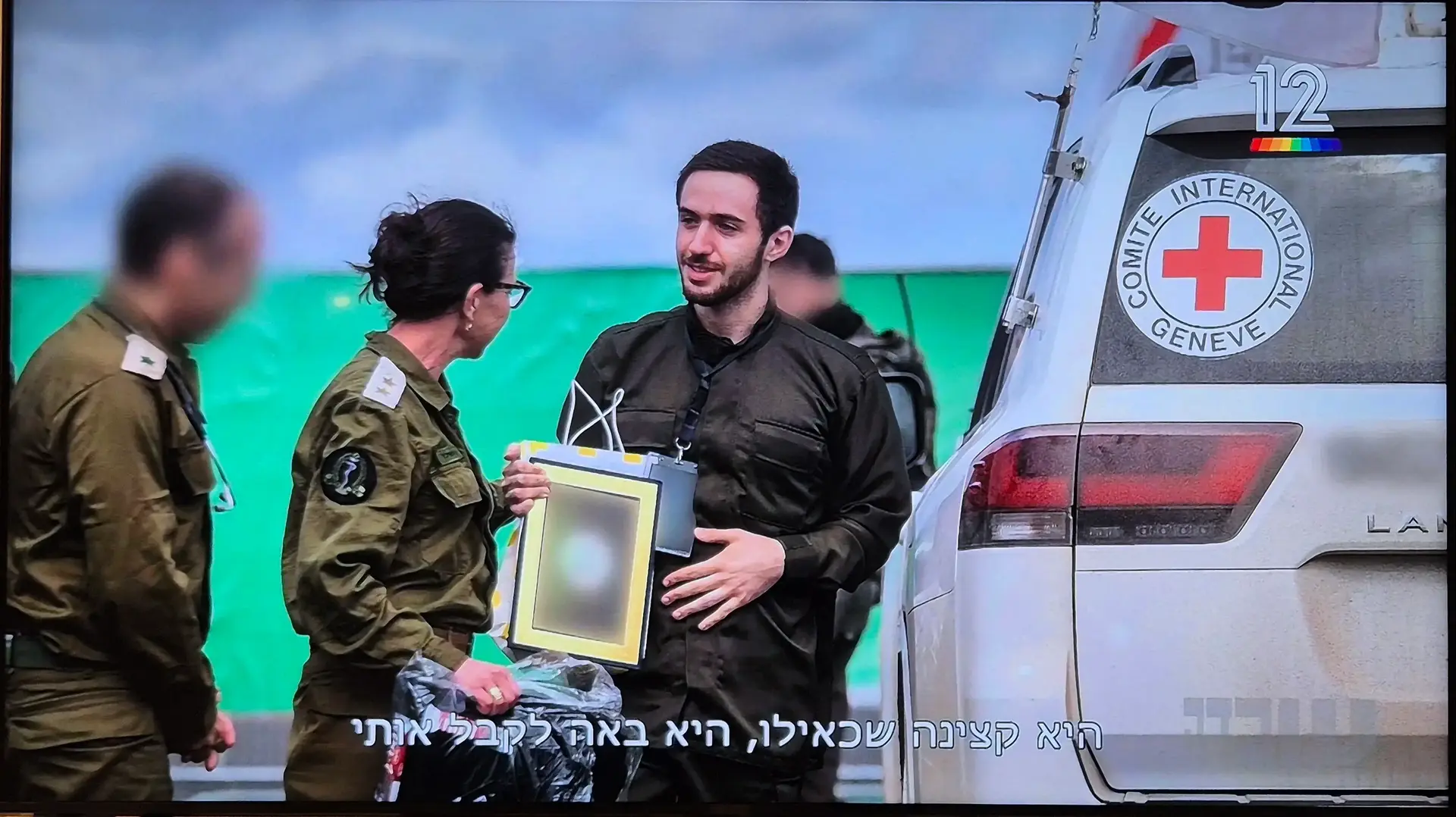 עומר שם טוב משתחרר משבי חמאס עומר שם טוב משתחרר משבי חמאס