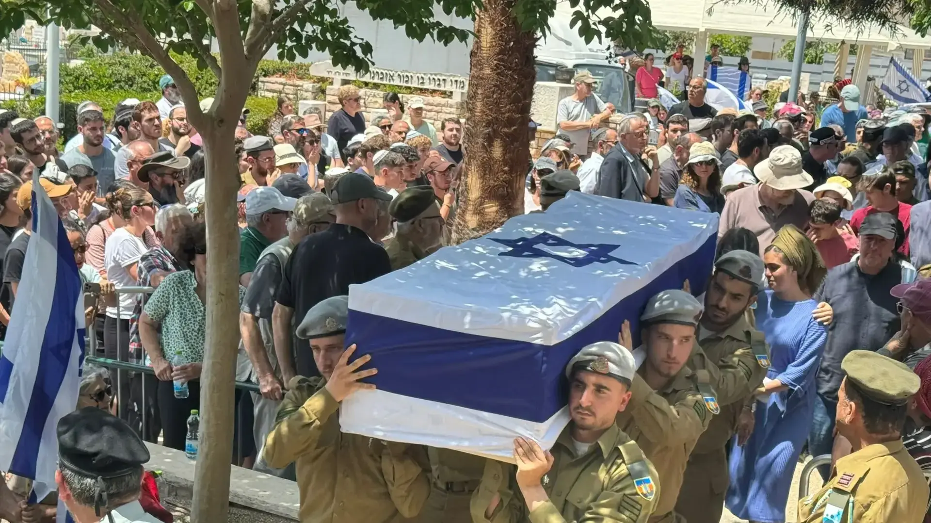 הלוויית החייל ישי אליקים אורבך שנפל ברפיח, 9 במאי 2025 הלוויית החייל ישי אליקים אורבך שנפל ברפיח, 9 במאי 2025