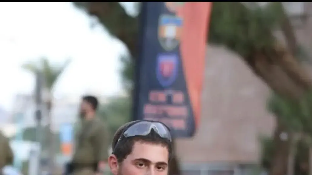 סמל ישי אליקים אורבך סמל ישי אליקים אורבך