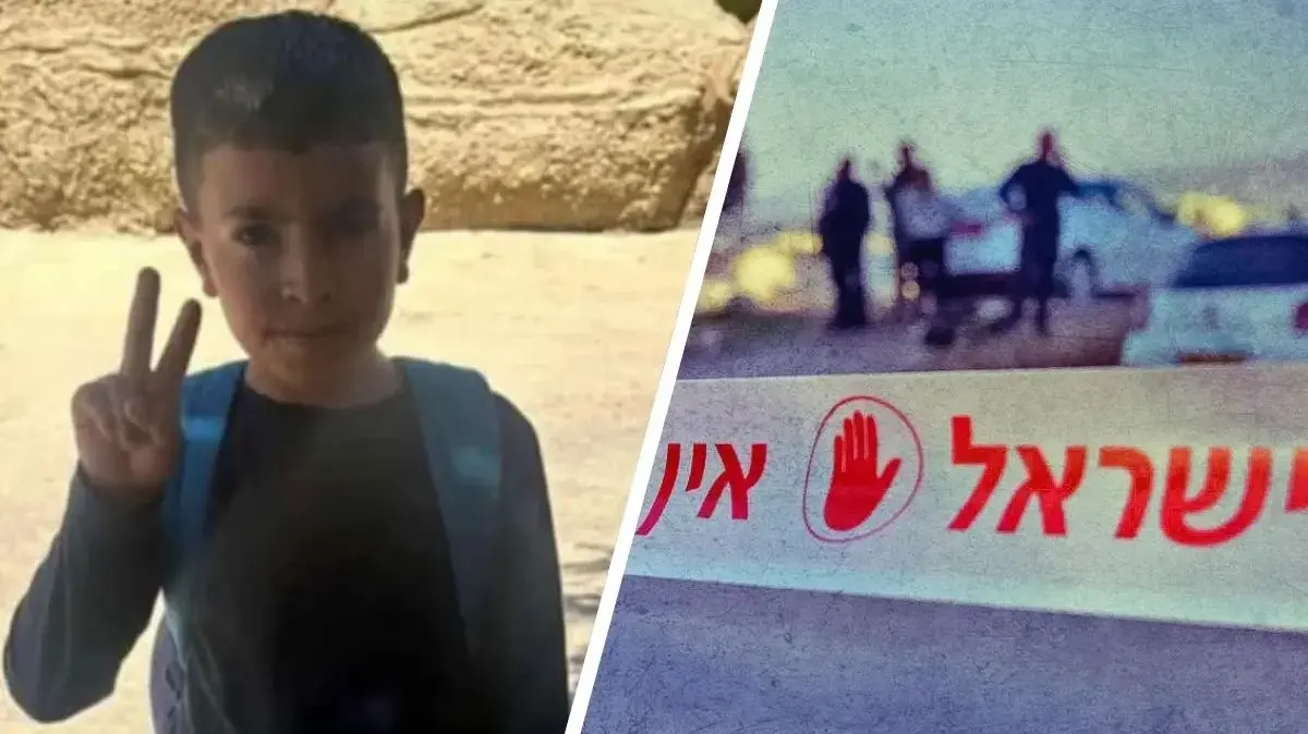 יוסף עווד אבו רקייק יוסף עווד אבו רקייק