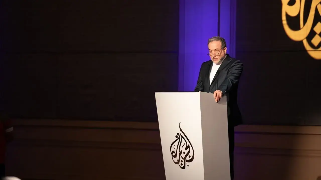 שר החוץ האיראני, עבאס עראקג'י, בכנס בקטאר, 10 במאי 2025 שר החוץ האיראני, עבאס עראקג'י, בכנס בקטאר, 10 במאי 2025