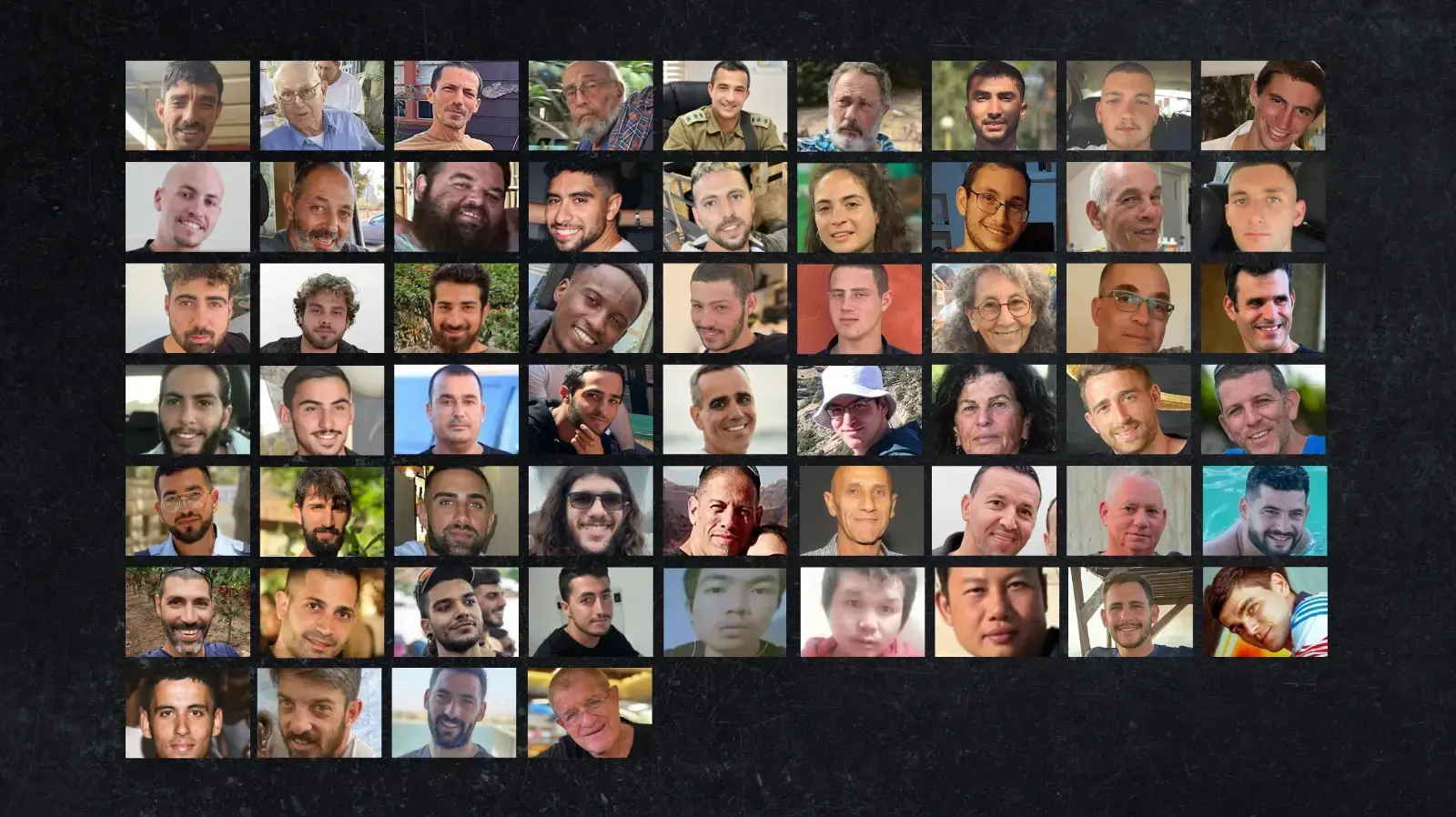 חטופים חטופים