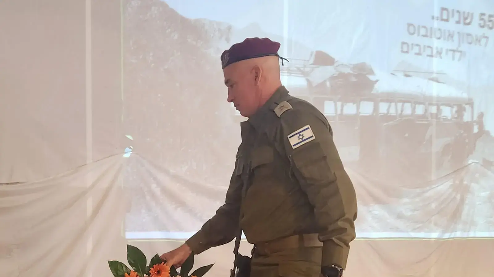 מושב אביבים1 מושב אביבים1