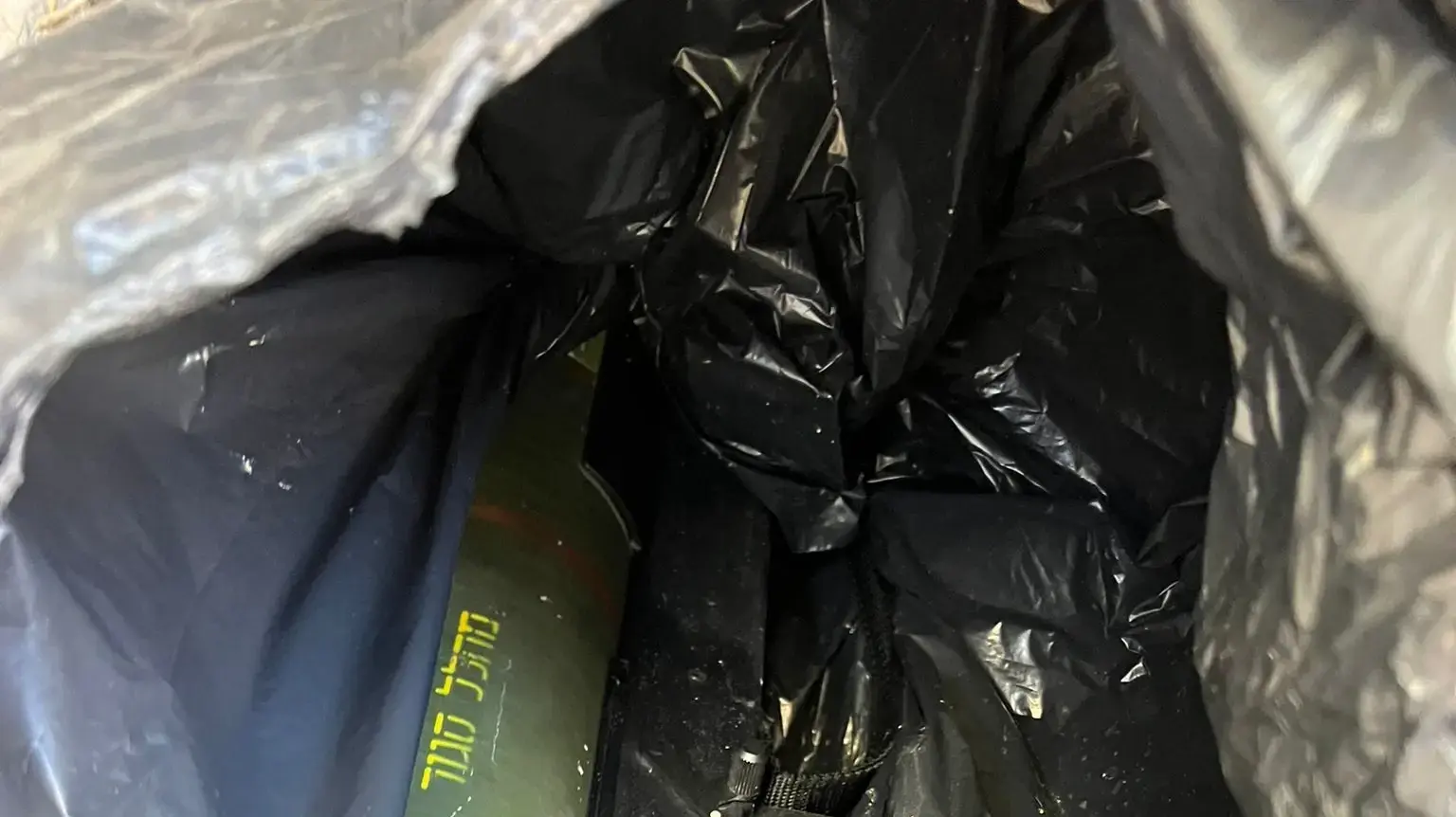 תיק ובתוכו טיל צה"לי שנאבד באופקים תיק ובתוכו טיל צה"לי שנאבד באופקים
