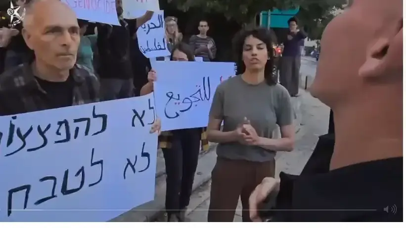 הפגנות לציון יום הנכבה בחיפה הפגנות לציון יום הנכבה בחיפה