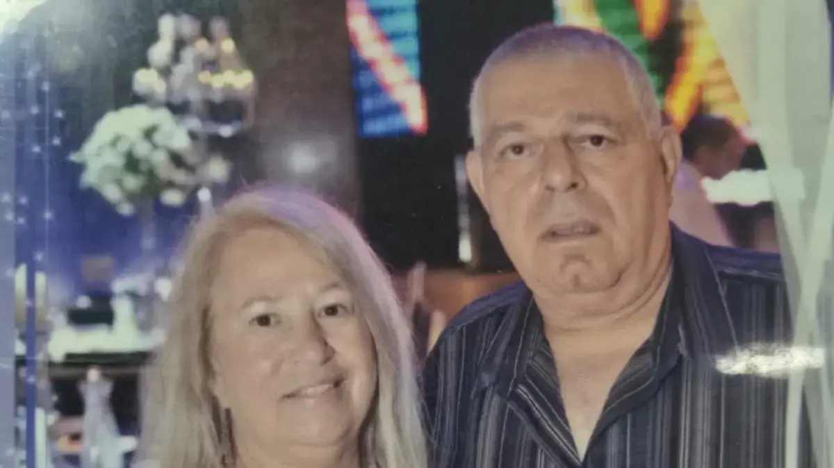 המנוחים בתאונה הקטלנית הבוקר בדרום הם שרה (72) וישראל (70) ציון מקרית ים. המנוחים בתאונה הקטלנית הבוקר בדרום הם שרה (72) וישראל (70) ציון מקרית ים.
