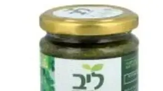 פסטו כוסברה פסטו כוסברה