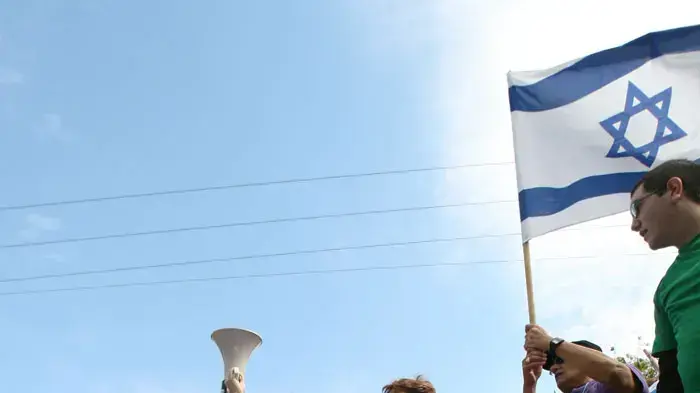 הפגנה מול ביתה של שרת החינוך יולי תמיר