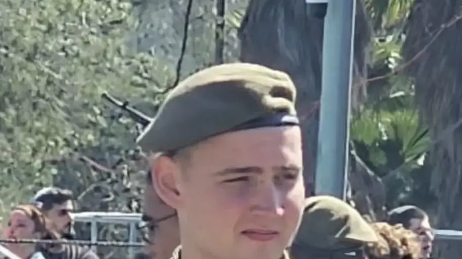 סמ"ר דנילו מוקנו חלל צה"ל סמ"ר דנילו מוקנו חלל צה"ל