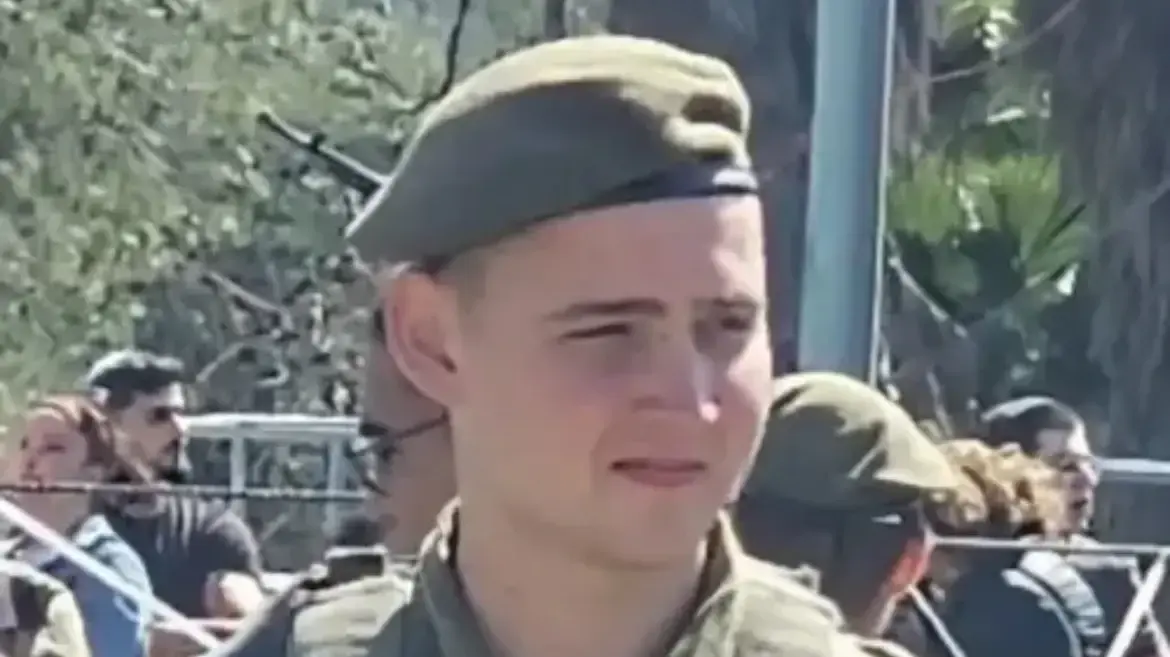 סמ"ר דנילו מוקנו סמ"ר דנילו מוקנו