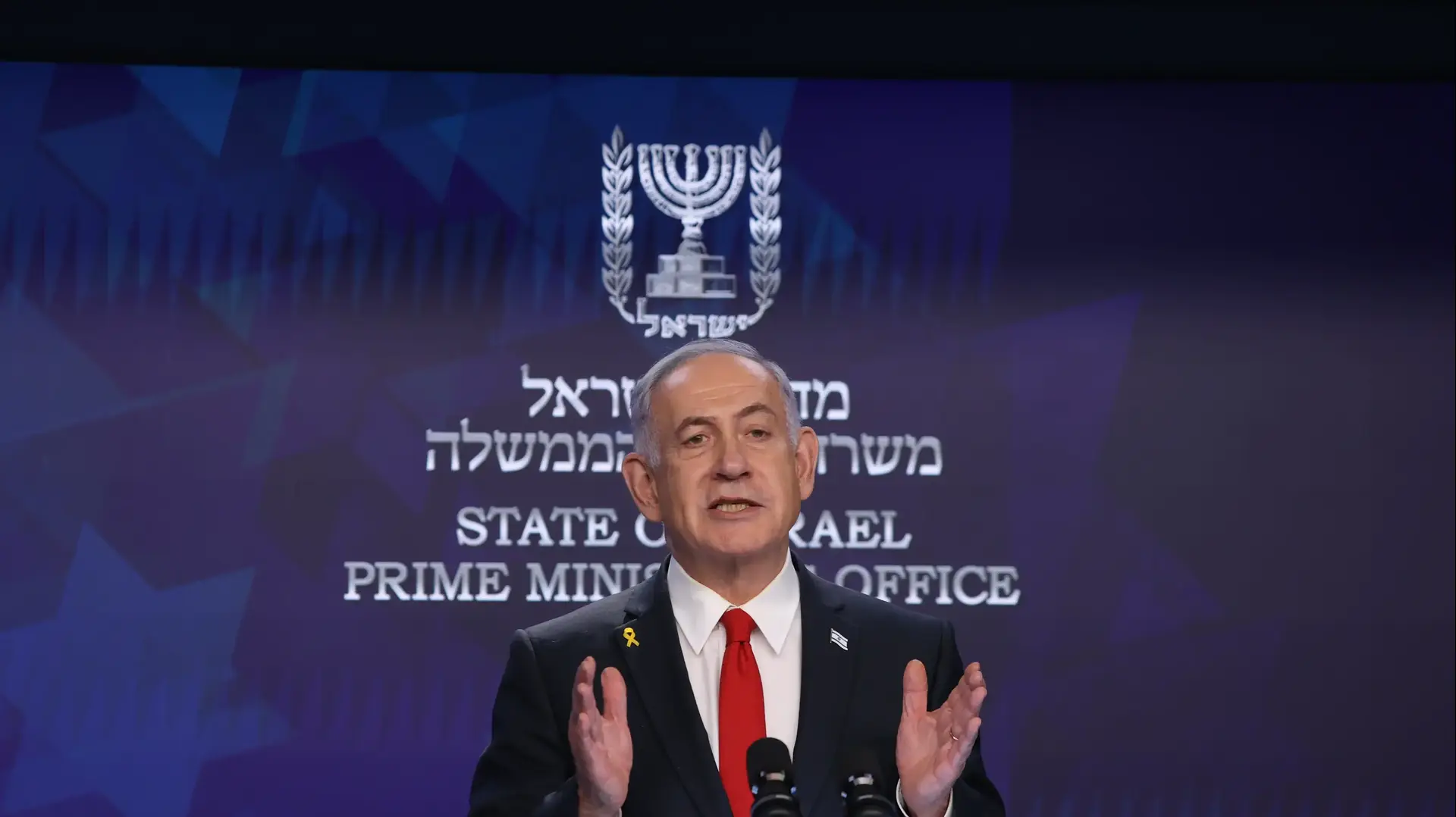 ראש הממשלה בנימין נתניהו במסיבת עיתונאים, 21 במאי 2025 ראש הממשלה בנימין נתניהו במסיבת עיתונאים, 21 במאי 2025