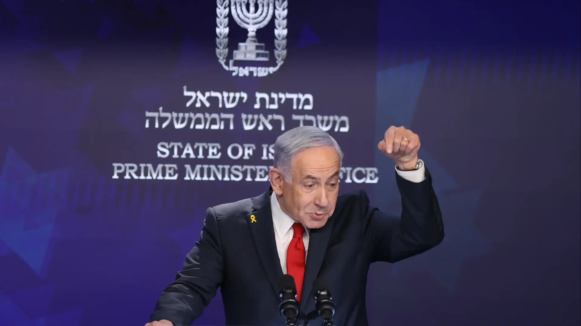 ראש הממשלה בנימין נתניהו במסיבת עיתונאים, 21 במאי 2025 ראש הממשלה בנימין נתניהו במסיבת עיתונאים, 21 במאי 2025