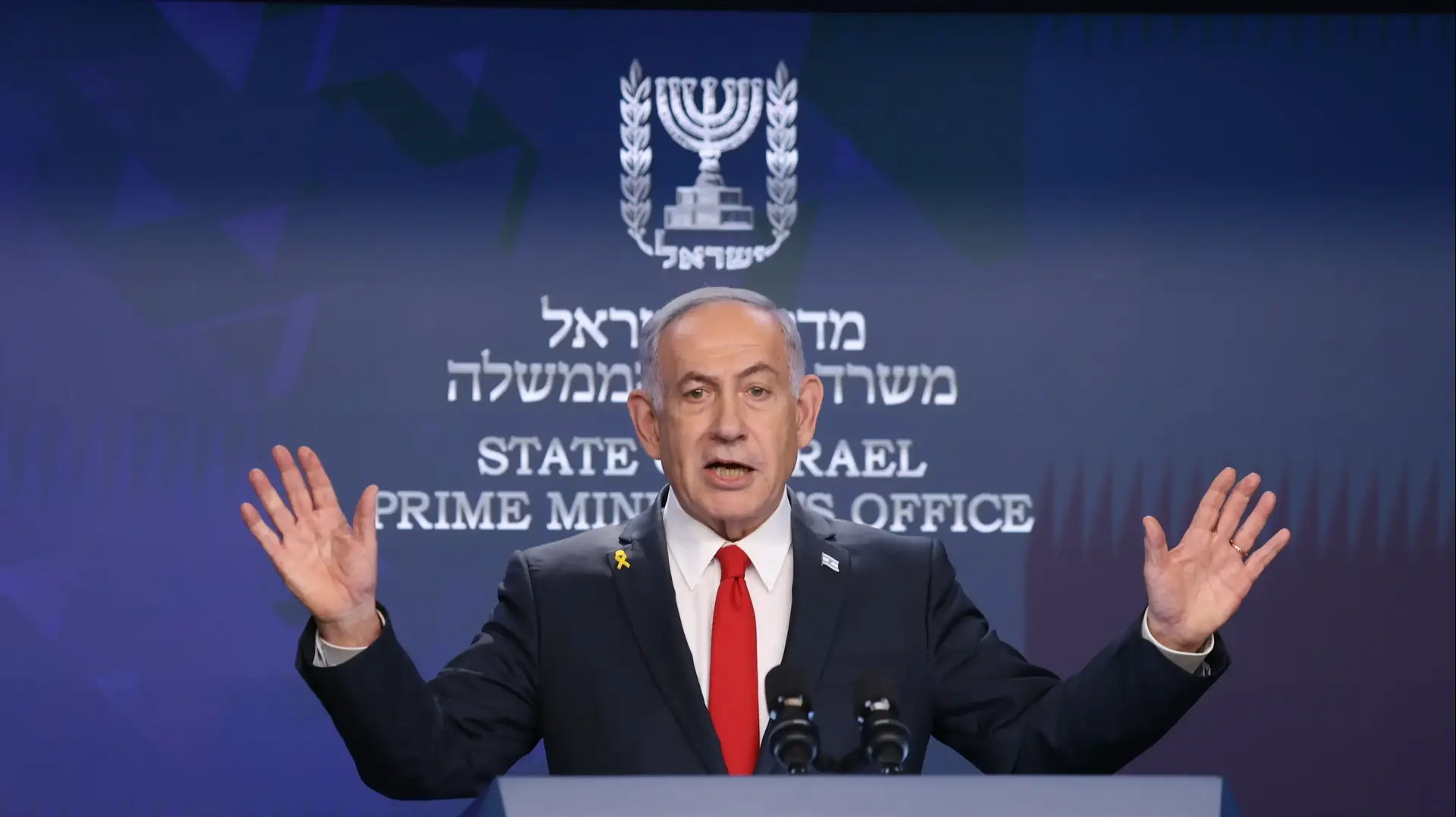 ראש הממשלה בנימין נתניהו במסיבת עיתונאים, 21 במאי 2025 ראש הממשלה בנימין נתניהו במסיבת עיתונאים, 21 במאי 2025
