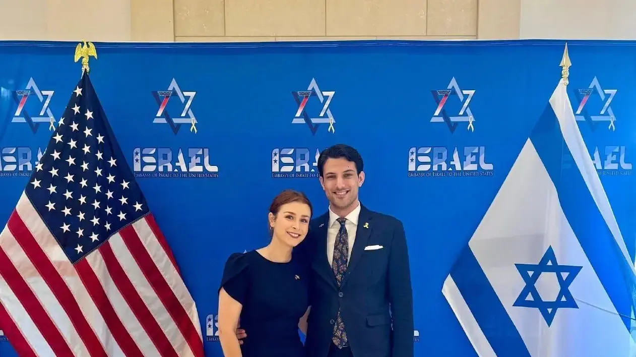 ירון לישינסקי ובת זוגו שרה מילגרם, שנרצחו בפיגוע ירי בוושינגטון, ארה"ב ירון לישינסקי ובת זוגו שרה מילגרם, שנרצחו בפיגוע ירי בוושינגטון, ארה"ב