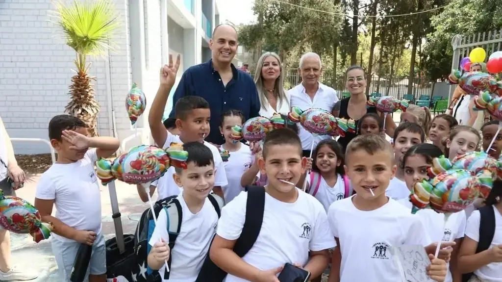 בת-ים, זוכת פרס החינוך הארצי, תשפ"ה בת-ים, זוכת פרס החינוך הארצי, תשפ"ה