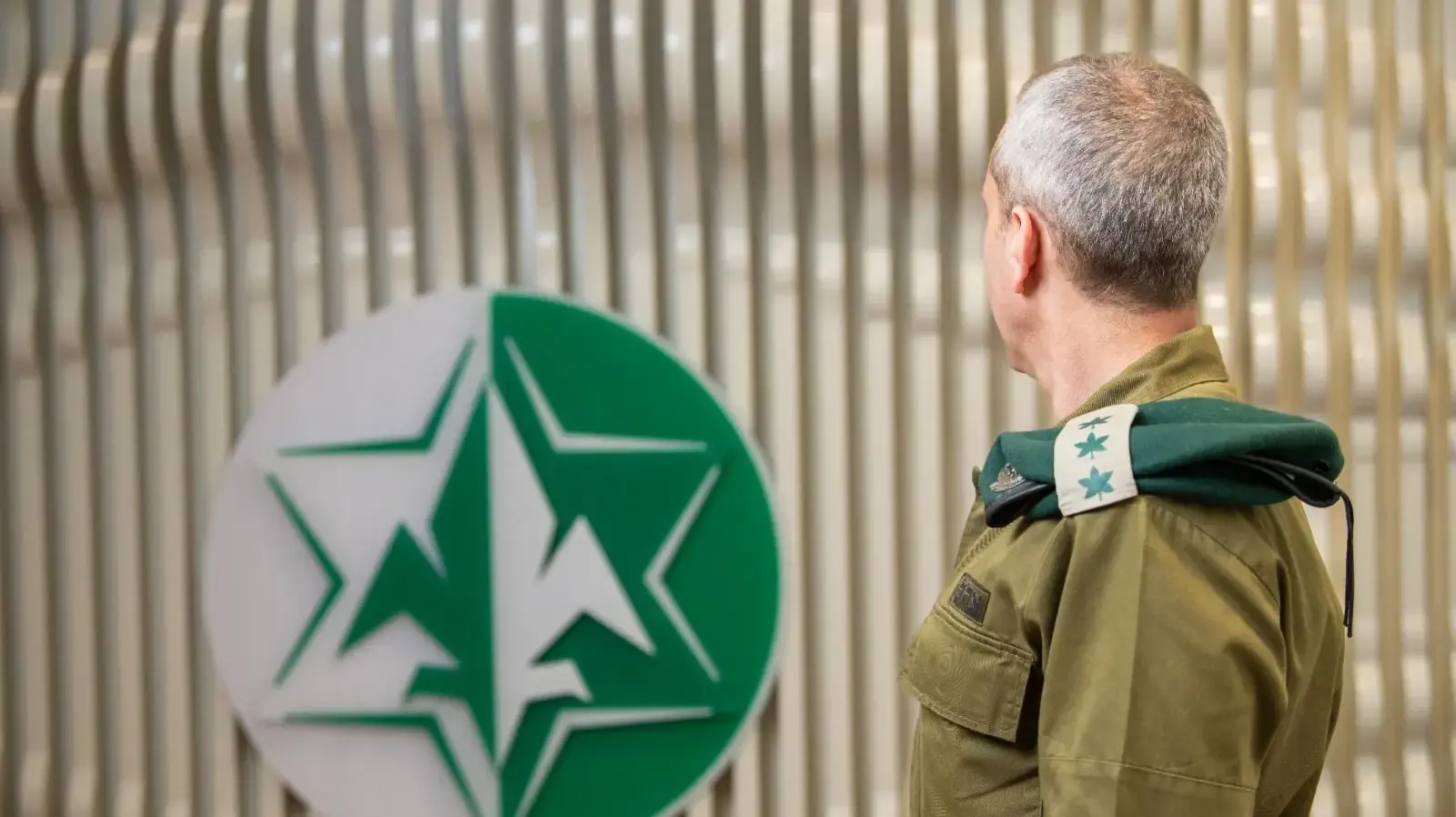 ראש זירת צפון באמ"ן, אל"מ ר' ראש זירת צפון באמ"ן, אל"מ ר'