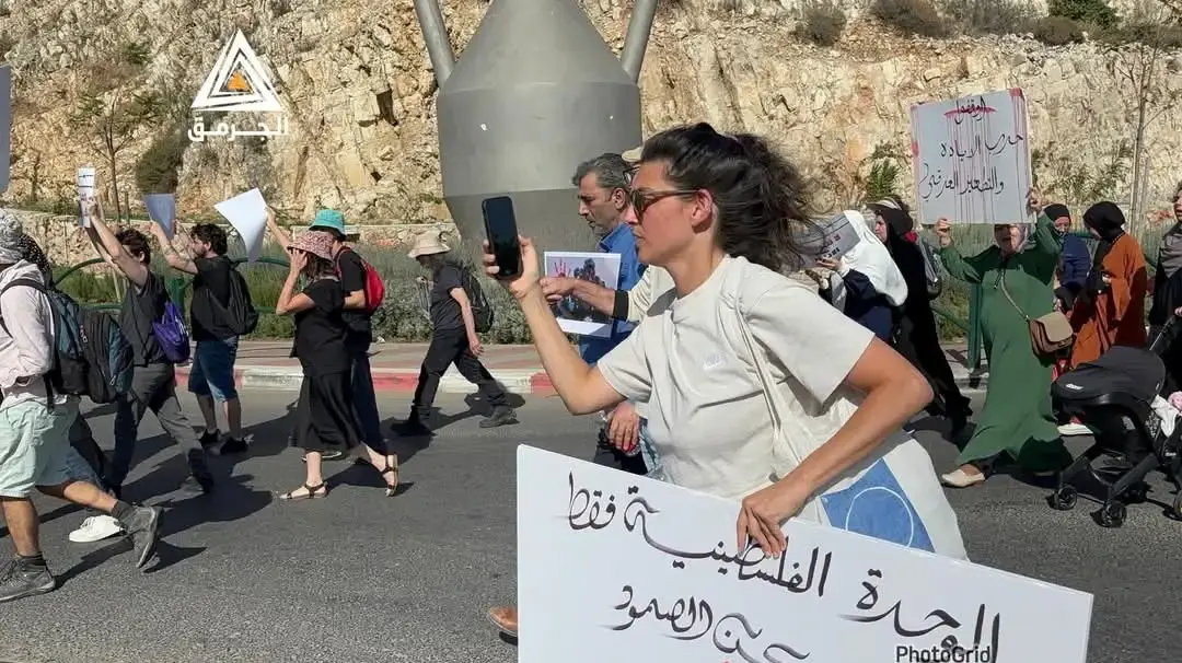 עימות בין שוטרים למפגינים במחאה כנגד המלחמה, אום אל פחם, 24 במאי 2025 עימות בין שוטרים למפגינים במחאה כנגד המלחמה, אום אל פחם, 24 במאי 2025