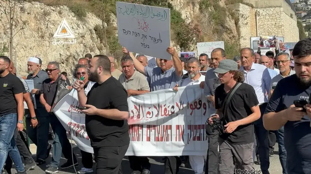 עימות בין שוטרים למפגינים במחאה כנגד המלחמה, אום אל פחם, 24 במאי 2025 עימות בין שוטרים למפגינים במחאה כנגד המלחמה, אום אל פחם, 24 במאי 2025