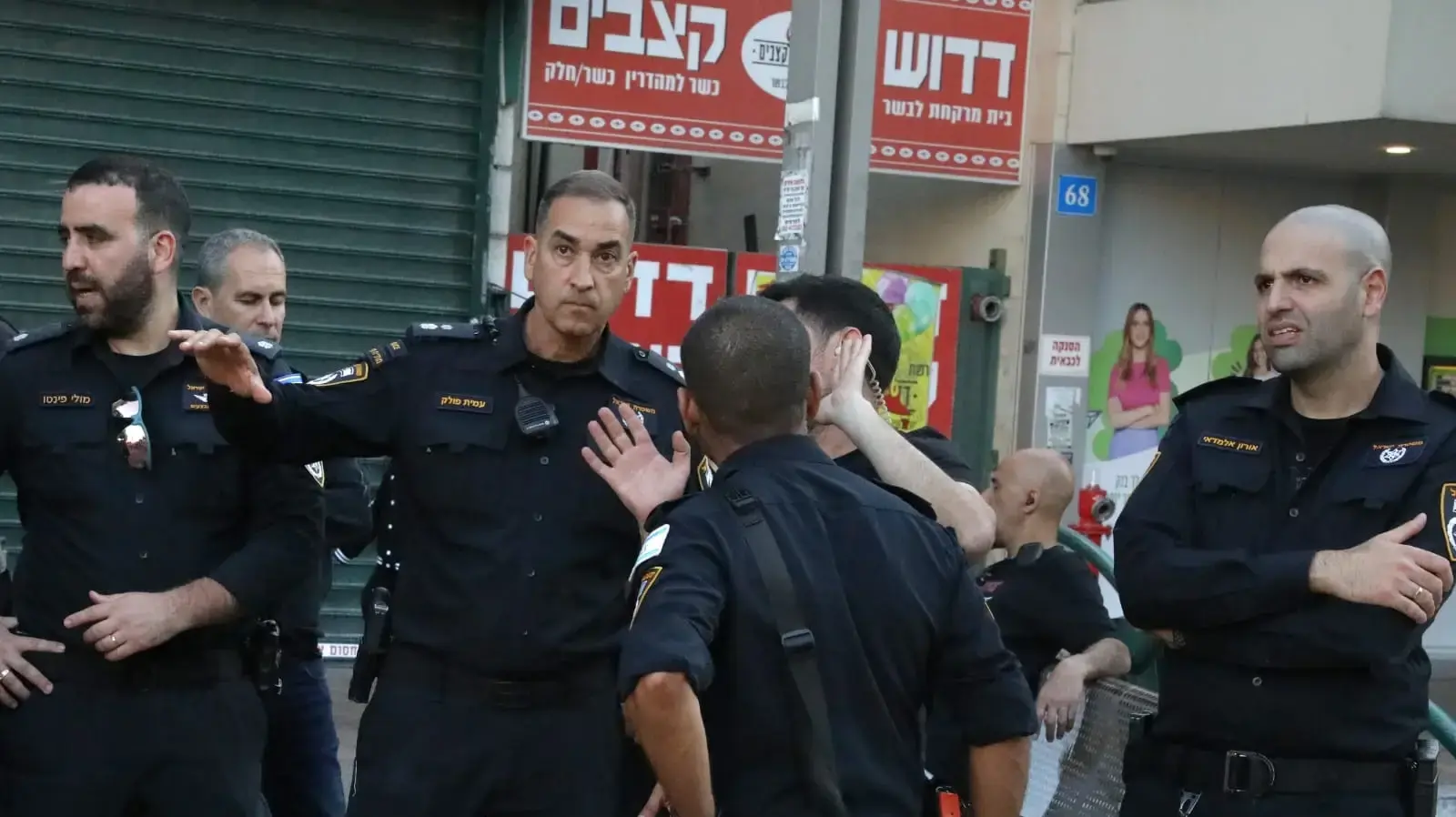 סנ"צ עמית פולק סנ"צ עמית פולק