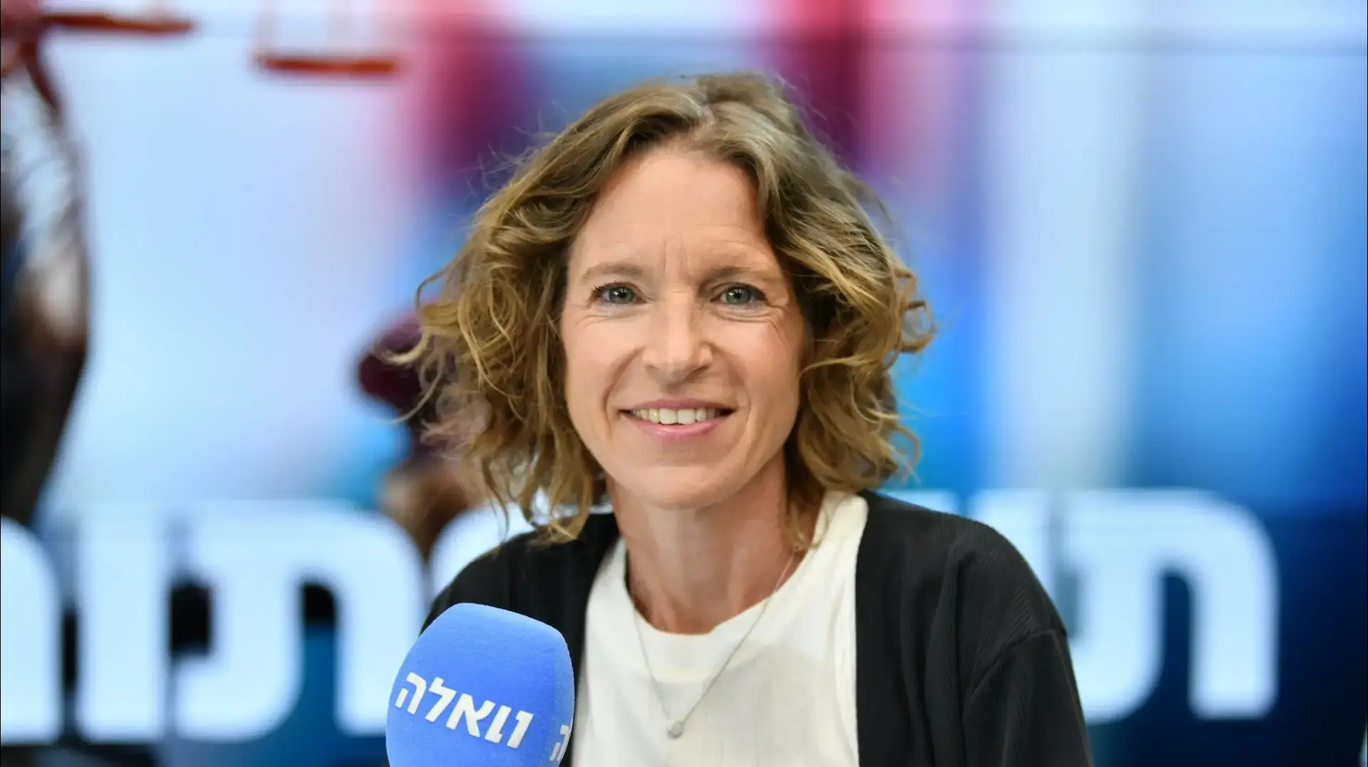 תיק פתוח עם עו"ד אילה הונגימן, 25 במאי 2025 תיק פתוח עם עו"ד אילה הונגימן, 25 במאי 2025