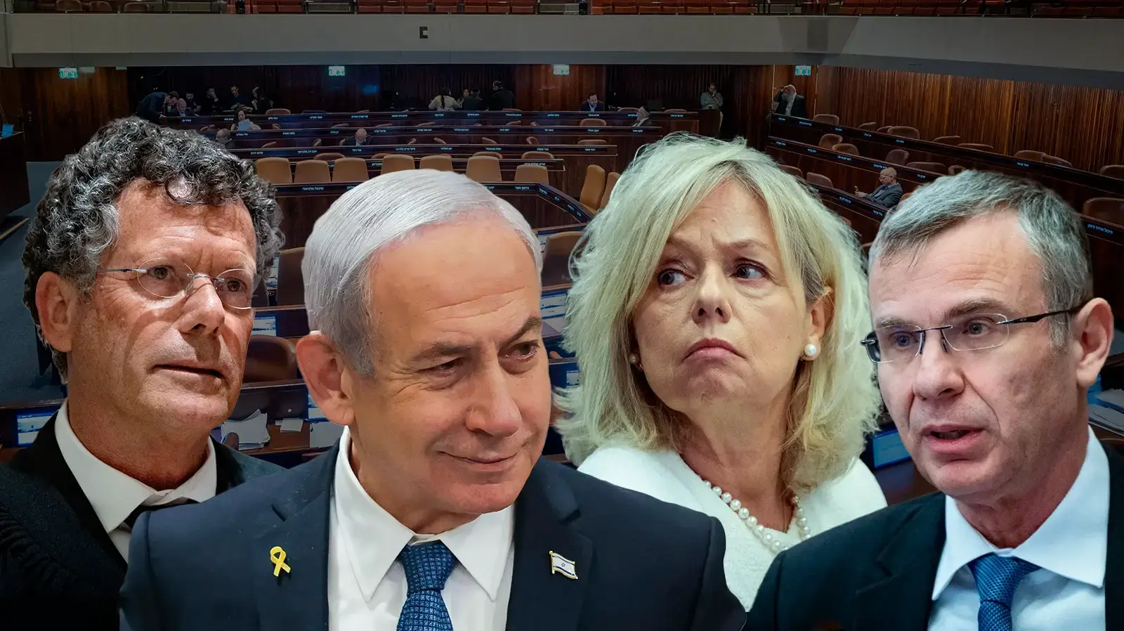 גלי ברהב מאירה יועמ"שית, יריב לוין, מליאת הכנסת, יצחק עמית גלי ברהב מאירה יועמ"שית, יריב לוין, מליאת הכנסת, יצחק עמית