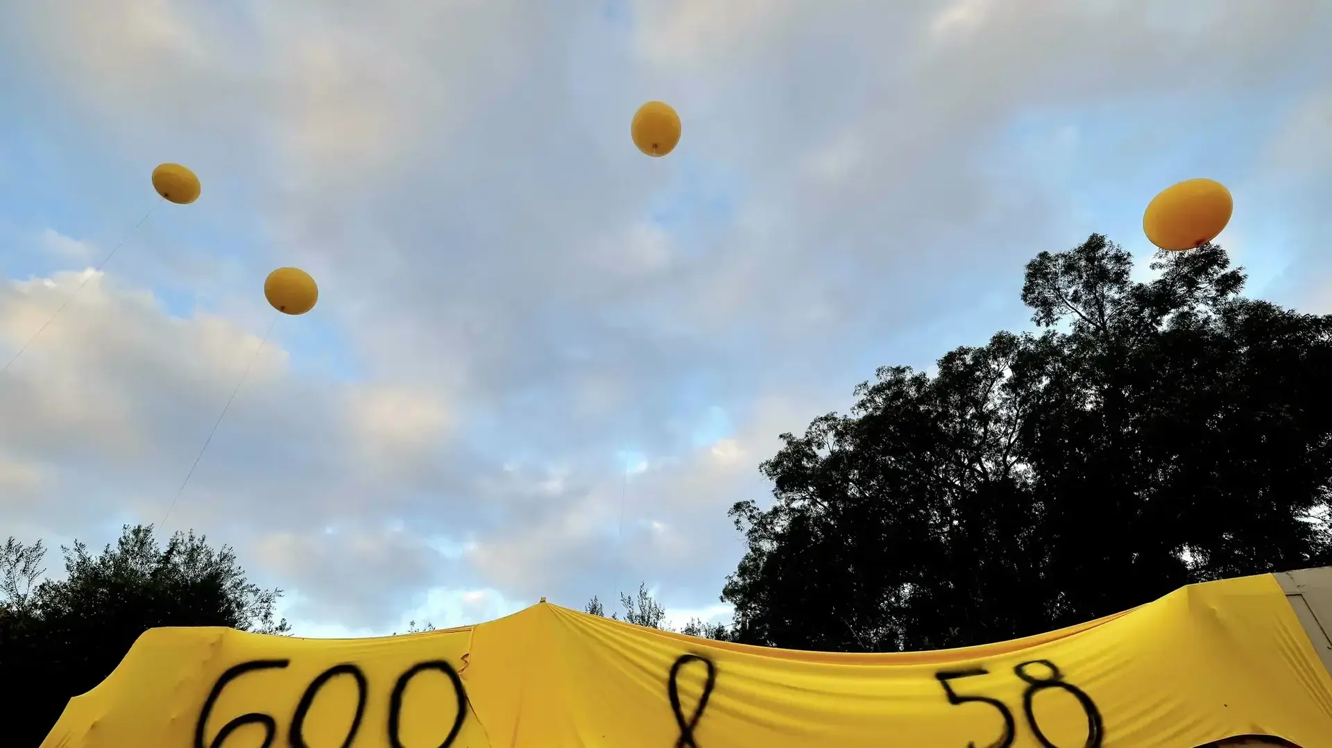 מייצג של סמל החטופים בכביש 1. 28 במאי 2025 מייצג של סמל החטופים בכביש 1. 28 במאי 2025