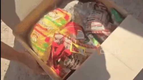 ארגזי סיוע ותכולתם לעזה ארגזי סיוע ותכולתם לעזה