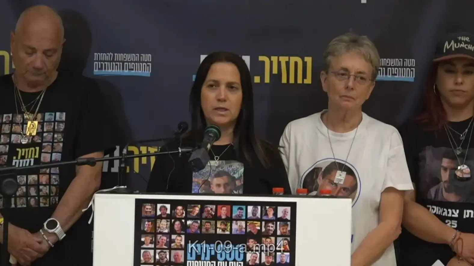 הצהרת נציגי משפחות החטופים ושורדי שבי בציון יום ה-600 הצהרת נציגי משפחות החטופים ושורדי שבי בציון יום ה-600