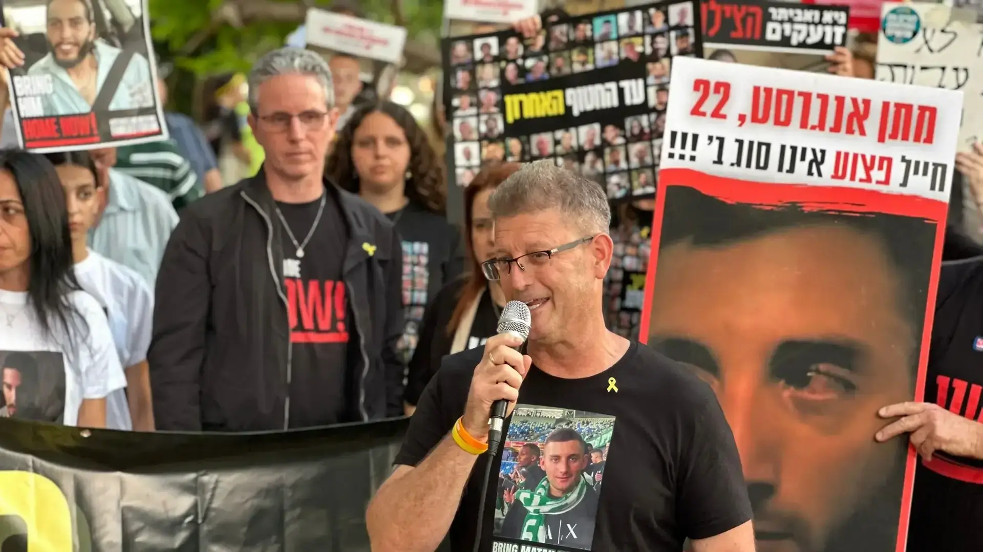 צעדה בתל אביב תוך קריאה להשבת החטופים, 28 במאי 2025 צעדה בתל אביב תוך קריאה להשבת החטופים, 28 במאי 2025