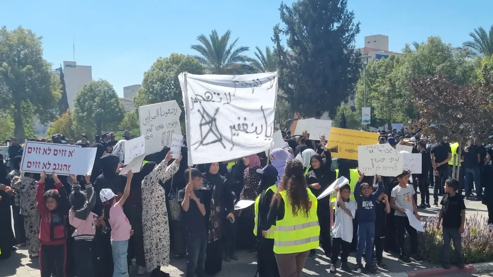 הפגנת בדווים