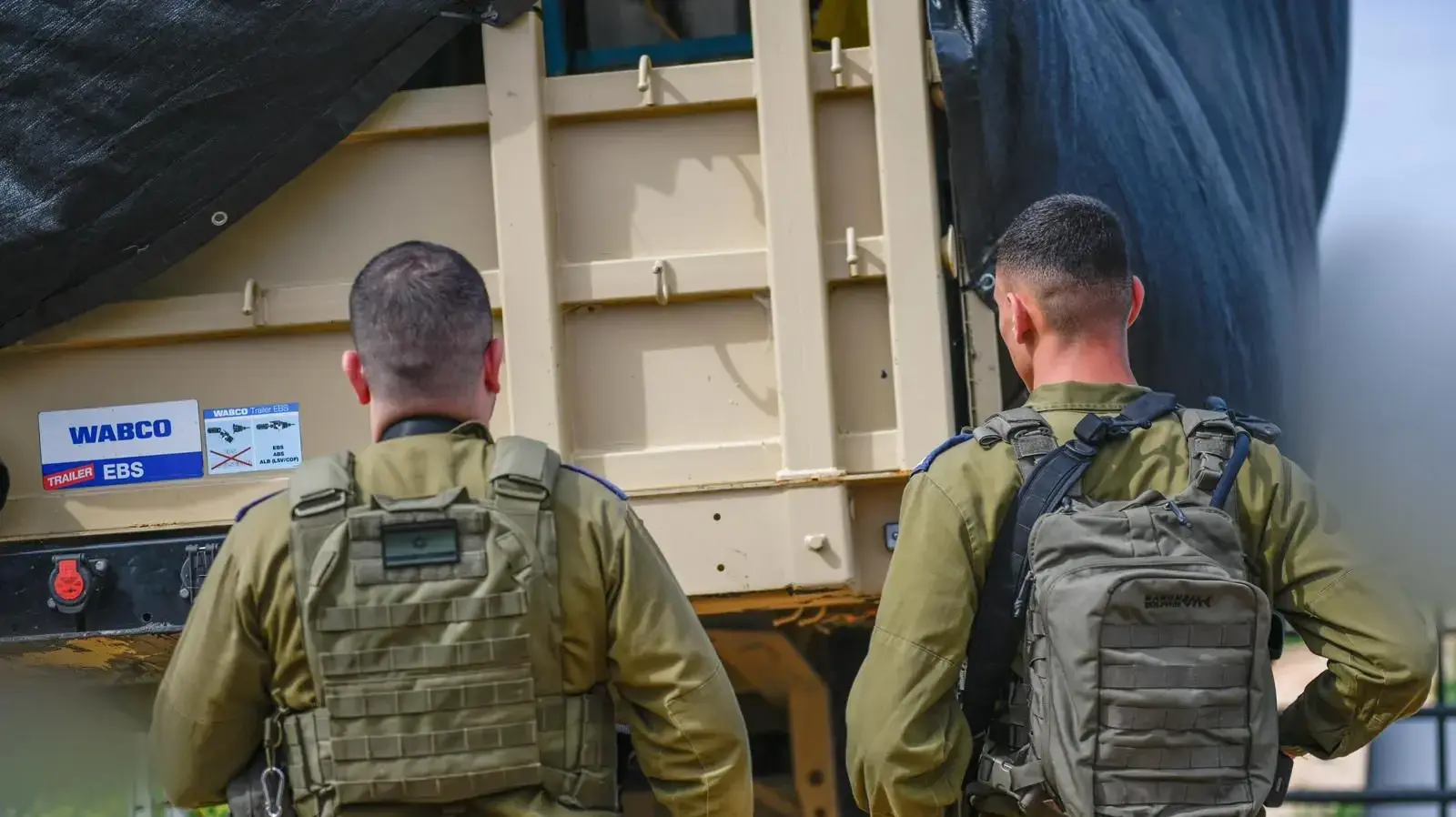 גדוד ההגנה הטקטית של חיל האוויר גדוד ההגנה הטקטית של חיל האוויר