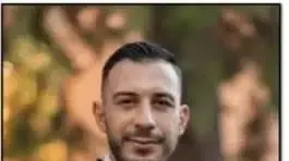 פואד עליאן פואד עליאן